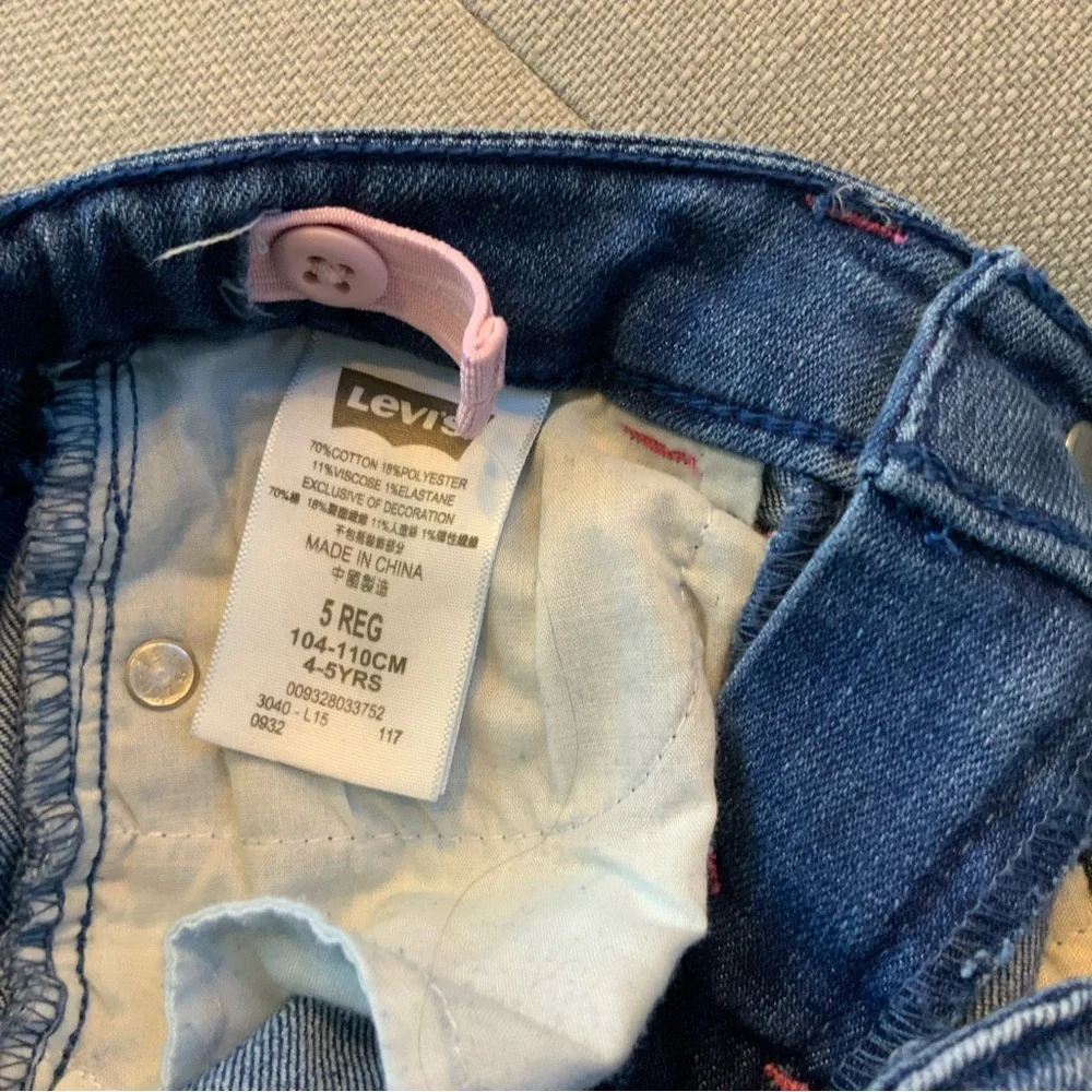 💖Boot-cut Jeans👖 - Picture 3 of 4